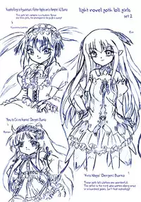 (C76) [Sumomo Dou (Sumomo EX)] Ririan. 4 - Shin Chouun Desu | True - I am Chouun (Koihime Musou) [English] {J99814}