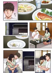 [Cyclone (Izumi, Reizei)] Kare to Watashi to Tenchou no Shinya Kinmu 2 [Chinese] [无毒汉化组]