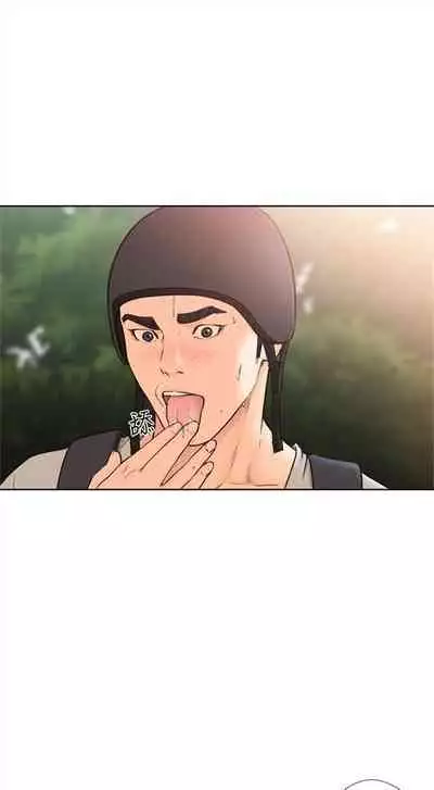 解禁：初始的快感1-103 中文翻译（完结）