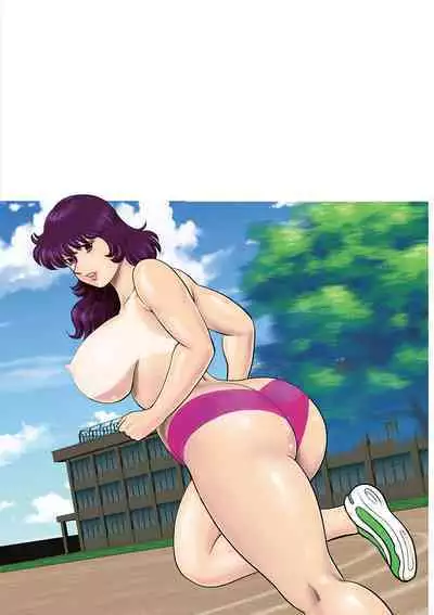 Dorei Onna Kyoushi Keiko 13