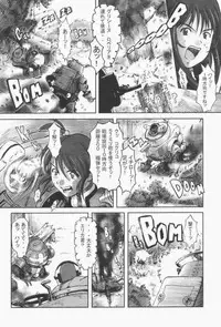 (C60) [Studio Huan (Various)] Sakura PIPER (Various)