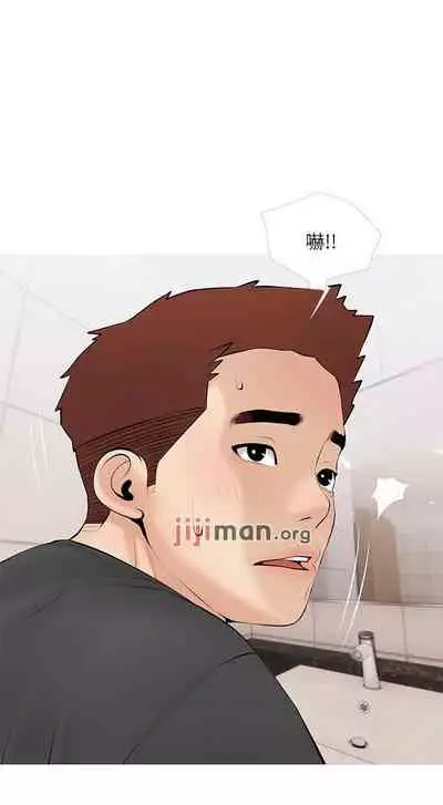 【周二连载】阿姨的家教课（作者：XIX&漢水） 第1~29话