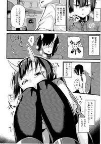 (C92) [TSF no F (Various)] TSF no F no Hon Sono 3 no Ge