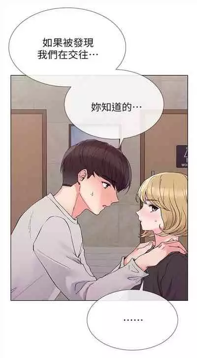 （周5）重考生 1-47 中文翻译（更新中）