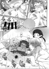 [ASGO (Zanzi)] Rei no Shima ni Draph ga Futtekita. (Kouhen) | On A Certain Island, Draph Rain From The Sky (Part Two) (Granblue Fantasy) [English] [Tremalkinger] [Digital]