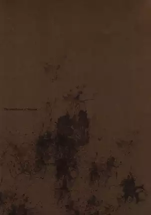 サキュラの磔刑