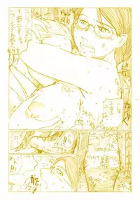 [Kitazawa Ryuuhei] 『水晶宮の夜は１シリング ～ふたりで２シリング～』