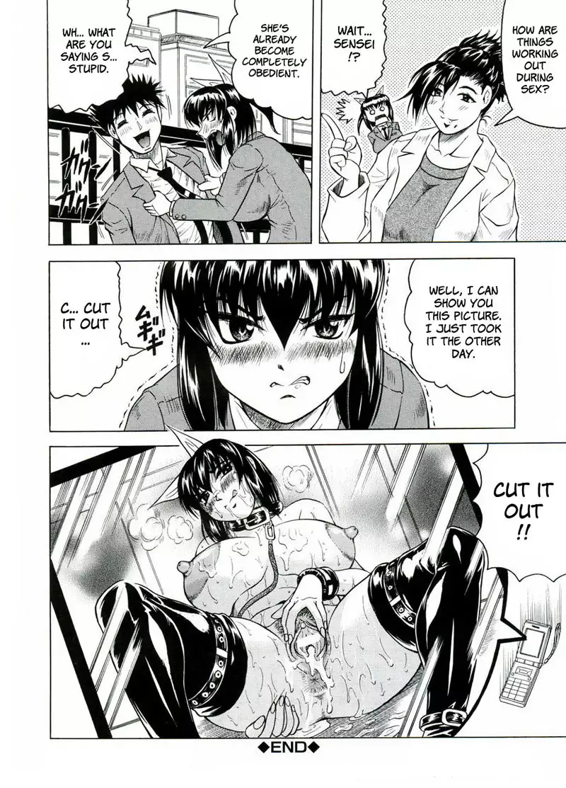 Tames Chapter 6