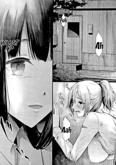 Sakuramiya Shimai no Netorare Kiroku | The Sakuramiya Sister's NTR Records Ch. 1-4