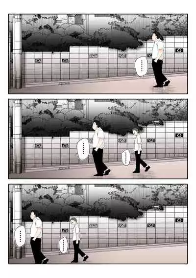 Haha wa Koshite Musuko ga Nozoki Miru Mae de Aku ● ● Tachi no Sukebe Yakko ● ni Ochita