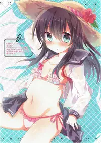 (C91) [Slime Kikaku (Kuriyuzu Kuryuu)] SlimeCollection - Slime Kikaku Kantai Collection Illust Matomebon 2014-2016 (Kantai Collection -KanColle-)