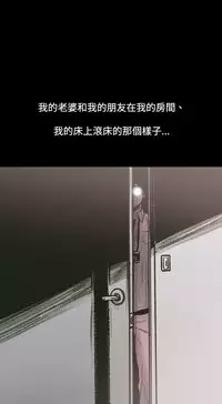 min xi 敏希 ch.1~4 [Chinese]中文