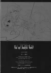 (CosCafe21) [CHRONOLOG, D.N.A.Lab. (Sakurazawa Izumi, Miyasu Risa)] Sad And Beautiful World (Soul Eater)