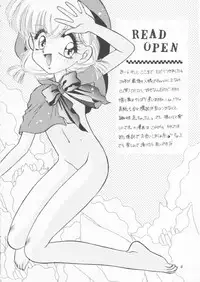 (C47) [Ayashii H de PON (Kazuki Kaho)] TWINKLE☆ TWINKLE☆CHANCE! (Akazukin Cha Cha)