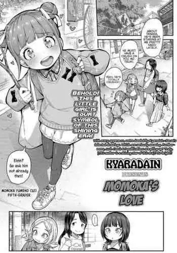 Momoka no Koi | Momoka's Love