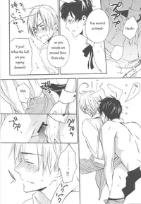 (SPARK6) [Rossie (Haruori)] Suhada no Mama Apron | Simply Bare with an Apron (Hetalia: Axis Powers) [English]