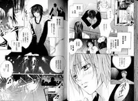 B-BOY LUV 05 メガネ君特集