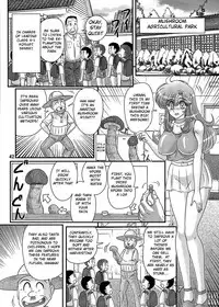 [Kamitou Masaki] Okaishi Tina-sensei no Dai Mondai Ch. 3 [English] [Hong_mei_ling, arigatolemon] [Digital]