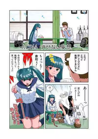 HiME-Mania Vol. 22