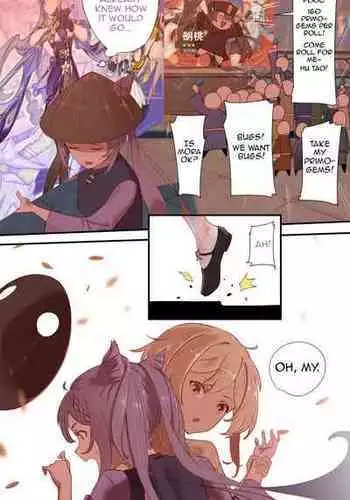 [Cold Blend Coffee] The First Archon Part 3 [English] [Akarui]