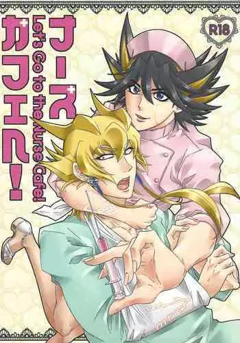 [Neodoitsu (Kanbayashi susuki)] Nasukafee! (Yu-Gi-Oh! 5D's)