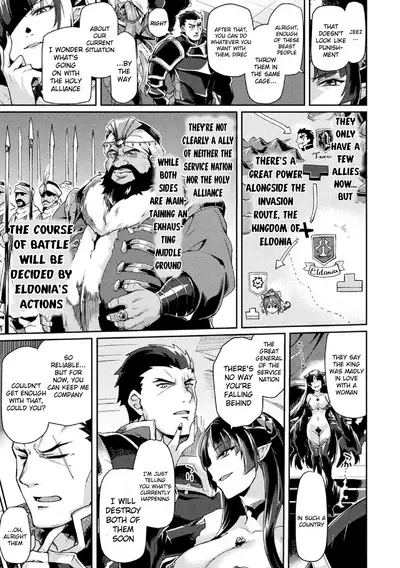 [Tsukitokage] Kuroinu II ~Inyoku ni Somaru Haitoku no Miyako, Futatabi~ THE COMIC Ch. 5 (Kukkoro Heroines Vol. 5) [English] [Klub Kemoner] [Decensored] [Digital]