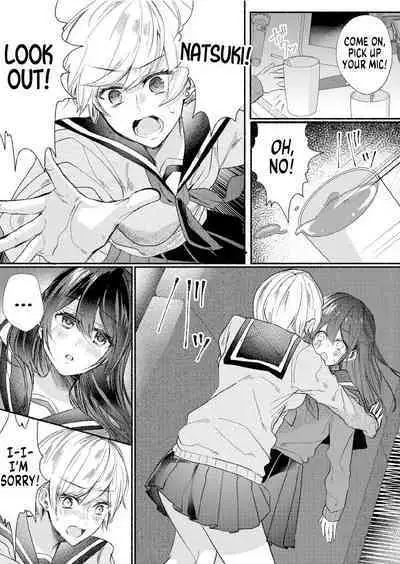 Class no Idol no Karada o Nottotte Mita | How I Tried To Steal The Body of a Class Idol