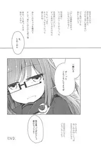 (C95) [m2230 (Hakuun)] Moshimo Mochizuki ni Nekomimi Shippo ga Haetanara (Kantai Collection -KanColle-)