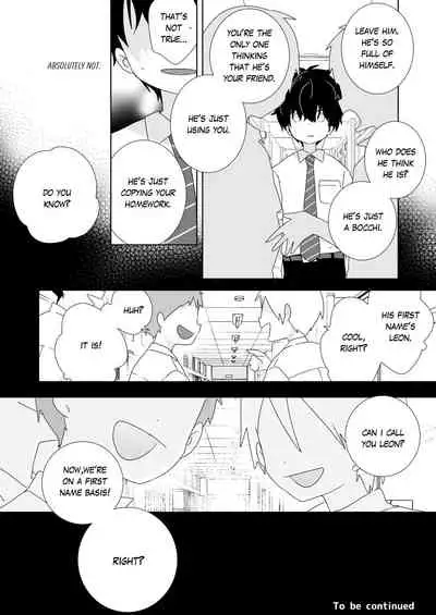 [Naitama (Isako)] InCha-kun to Furyou-kun | The Troublemaker and the Nerd [English]
