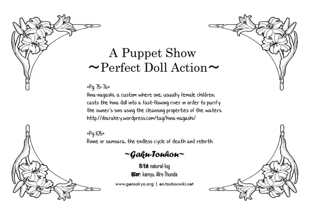 a Puppet Show Compilation ~Perfect Doll Action~