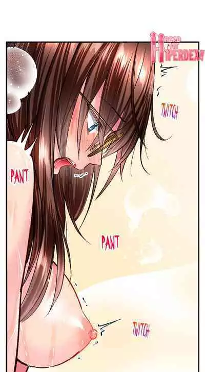 Jimiko wa Igai ni Erokatta | Simple yet Sexy Ch. 1-75
