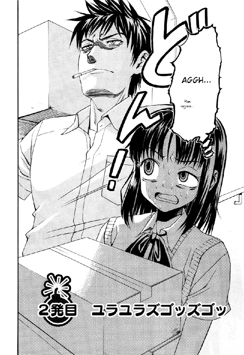 Bousou Shoujo Ch2