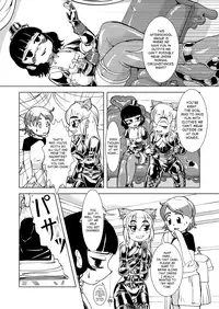 (C77) [Circle B.C.A. (Tsuno)] Boots Step [English] [SaHa]