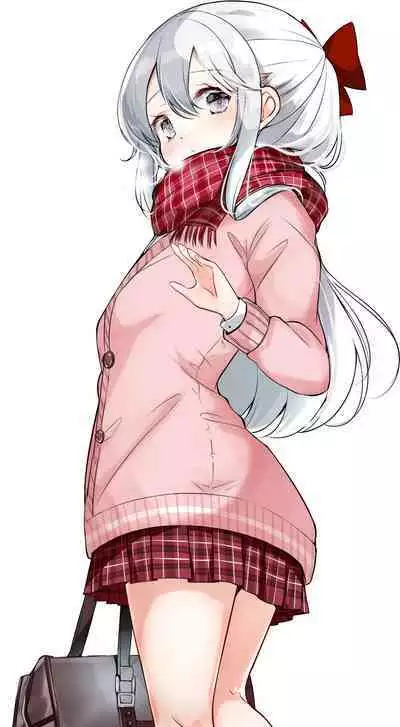 [Hamaken.] Imouto ga 1-nichi 1-kai shika Me o Awase tekurenai | 妹妹一天只和我对上一次眼 [Chinese] [无糖·漫画组]