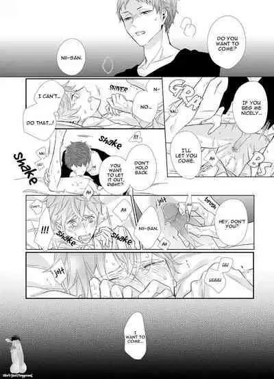 Baka da ne, Shitteru yo. | I Know, You Idiot