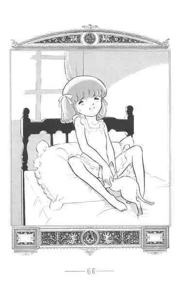 Cybele Vol. 5