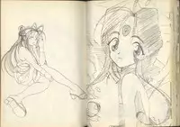 我的愛神之女神夜宴