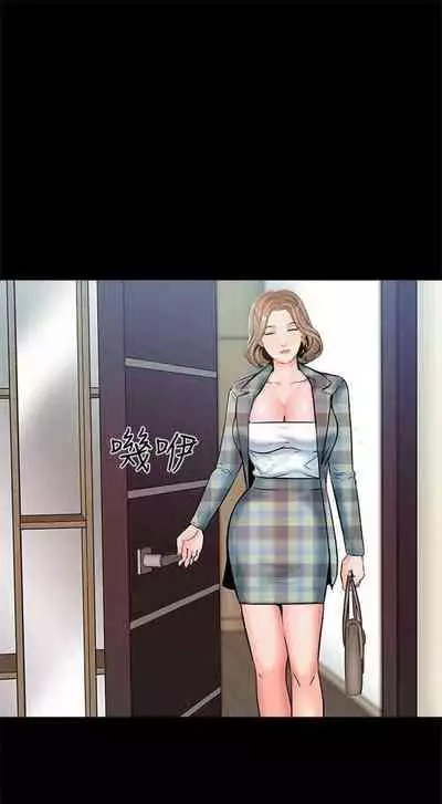 （週1）家教老師 1-24 中文翻譯（更新中）