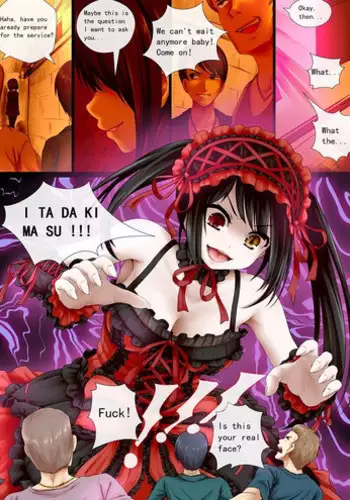 [CG17] Kurumi's Parallel Timeline