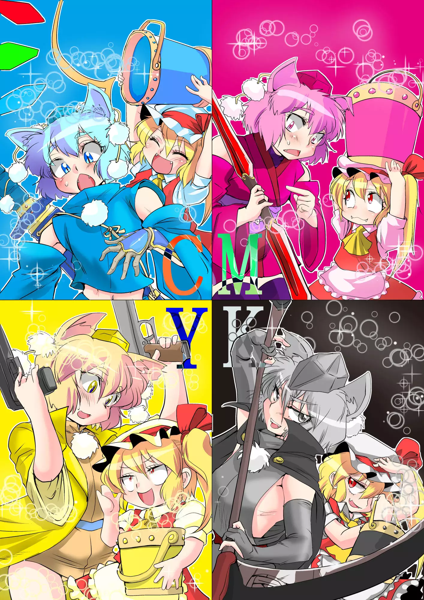 東方リクエストCG集６