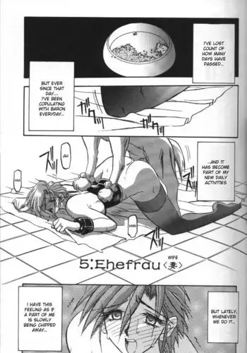 Sein Zain5 - Ehefran