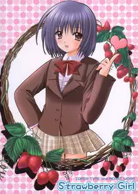 (C64) [Joker Type, Heart Work (Nishimata Aoi, Suzuhira Hiro)] Strawberry Girl (Ichigo 100%)