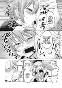 [Agata] Doeromanga Sensei (COMIC Shingeki 2017-08) [English] [Shippoyasha] [Digital]