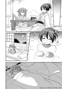 [Kotobuki Maimu] Kaiketsu!Ruruko ch02-07