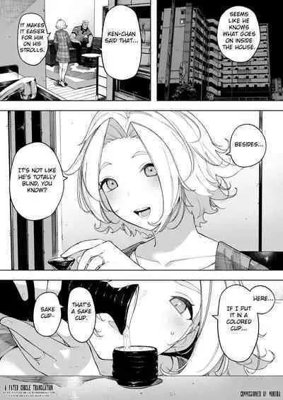 Aisai, Doui no Ue, Netorare 7 Tears of Father