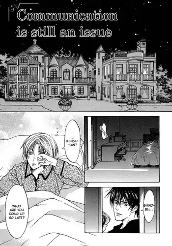 A Toy With Sadness Extra