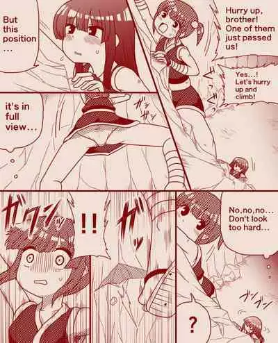 Kunoichi Ninja School Entrance Exam