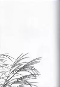 (C91) [Noraneko-no-Tama (Yukino Minato)] Hikari no Kimi no Saganaki Keikaku <Nokiba no Ogi> [Chinese] [嗶咔嗶咔漢化組]