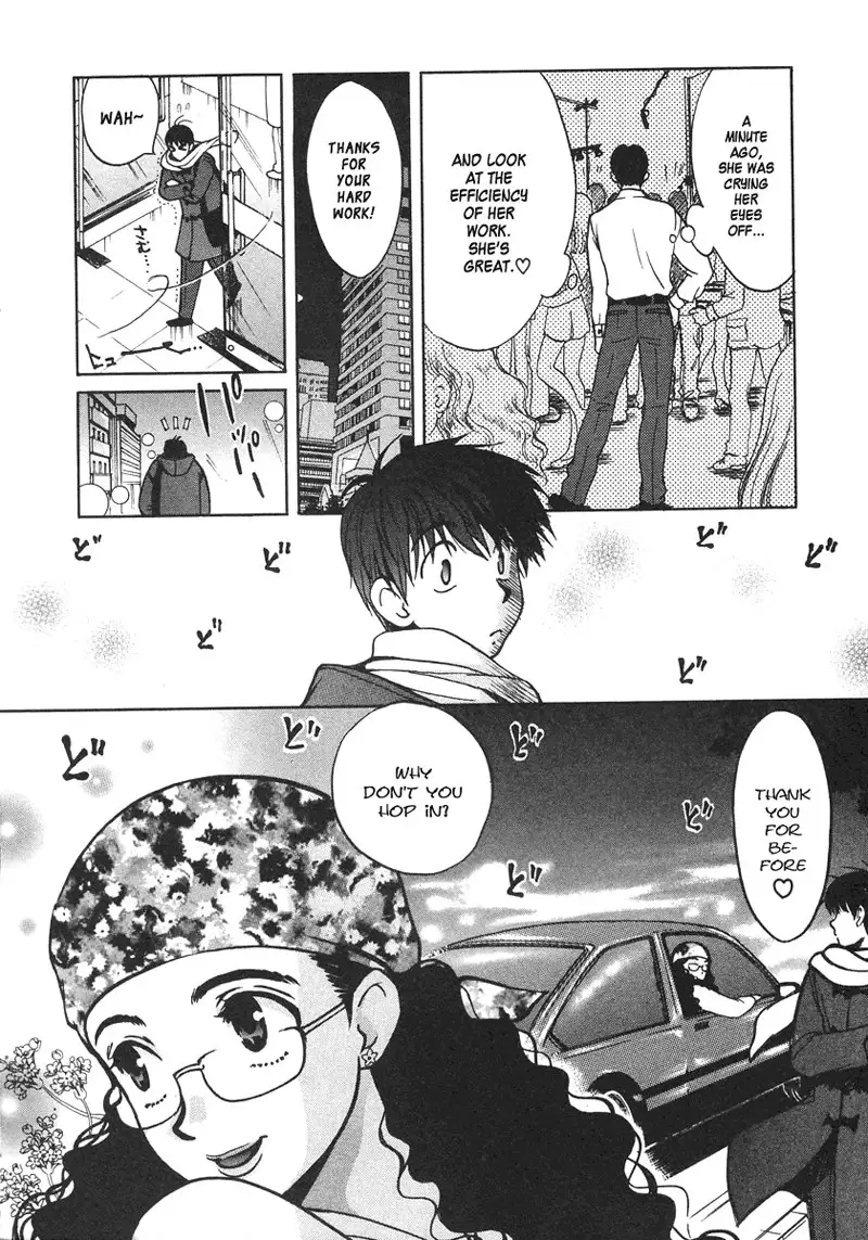 Love Junkies Vol4 - Scene 29