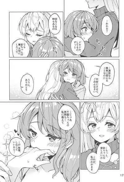 Be# - To be sharp, it's all you